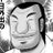 為替班長のアイコン