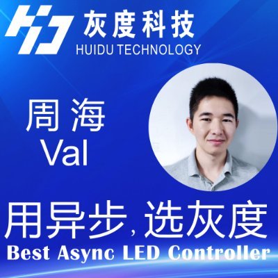 Sales engineer from Shenzhen Huidu Technology Co.,Ltd
Professional LED Screen and LCD Digital signage controller manufacturer