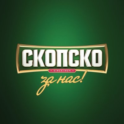 SKOPSKO1924's profile picture. СКОПСКО за нас!