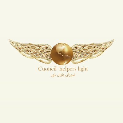 Official Alaje the peliadian fan page on Instagram
@nima__love.and.kindness
@roshi_love.and.kindness
@777cosmiclove
#شورای_یاران_نور 
#Cuoncil_helpers_light