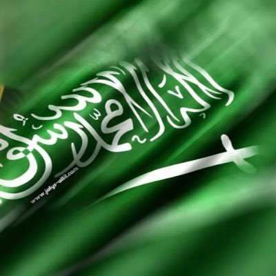 alrass_award's profile picture. الحساب الرسمي لجائزة الرس للأداء الحكومي المتميز الجائزة تحت إشراف محافظة الرس #معاً_ضد_الارهاب_والفكر_الضال