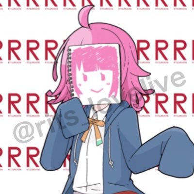 立命館大学ラブライブ研究会さんのプロフィール画像