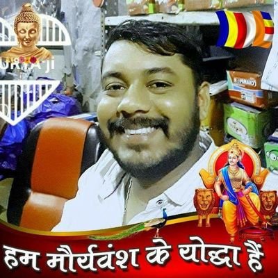 MahendarSinghM9's profile picture. Maurya