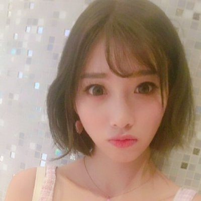 YzRUvZKdIScuJ7s's profile picture. 変態女子！！ガチでおじさん/カレシを求めてるからこっちの方に連絡して｜https://t.co/FO8XgRpECV