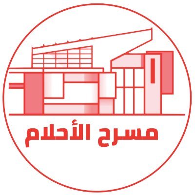 بودكاست من قناة مشجعين مانشيستر يونايتد في لبنان، نحاول التطرق من خلاله لآخر اخبار الفريق والنقاش حول ابرز التطورات في النادي