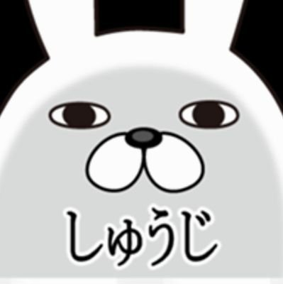 山口県東部に通う釣りバカ🎵釣りに行けるだけで幸せ(о´∀`о)お手軽お気楽、 楽しんだもん勝ち👍雑な絡み&無言フォロー 申し訳ないです。　　　　　　　　　　  友人のチャンネルとブログもよろしくお願いします🙇https://t.co/GUFYIhxHCP