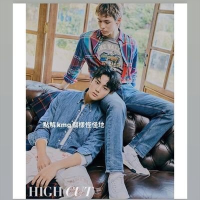 SSeokhoon's profile picture. hey 💘♥️ 
hope you like it :)