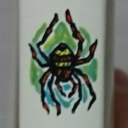 @arduinoBeginner