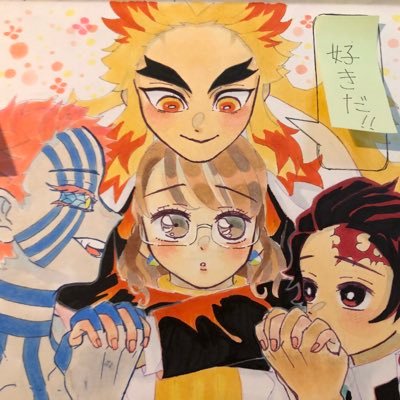 ぴょん吉 على X: 