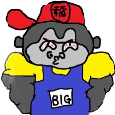 ちょっとエッチです。サッカー好きです。明るいです。女性と子供にはとても優しいです。酒も好きです。あと最近youtubeでゲーム配信始めましたので良ければ覗いてみてくださいhttps://t.co/zyoDwArzgo