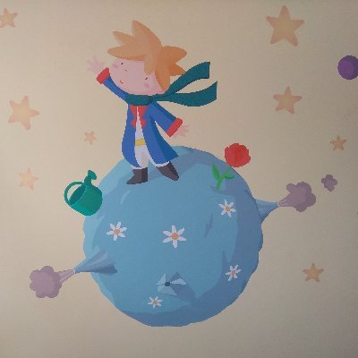 Gemash16's profile picture. 