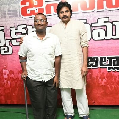 రాహుల్ సాగర్ జన సేన పార్టీ ఎమ్మిగనూరు