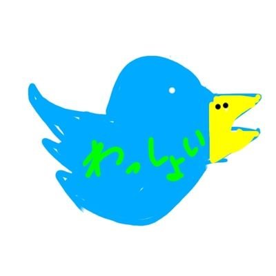 WASYOI8's profile picture. 長野県在住の19歳／社会人😁／服好き／元野球部キャプテン／様々な事をつぶやきます！たくさんの人と繋がってみたい！ DMどんどん👍👍👍👍          ただいま絶賛趣味募集中🈁