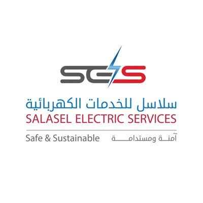 شركة متخصصة في المفاتيح الكهربائية وأنظمة التحكم الكهربائية والخدمات الكهربائية. Electrical Switchgear (ISO Certificated Company) Tel +968 22052496