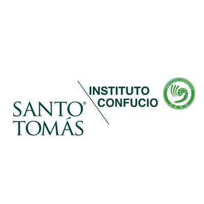 El Instituto Confucio es una organización educacional internacional sin fines de lucro, que imparte la enseñanza del idioma chino mandarín y su cultura.