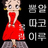 bong0015's profile image
