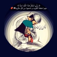 om_omarKw (@oomarkw) Twitter profile photo