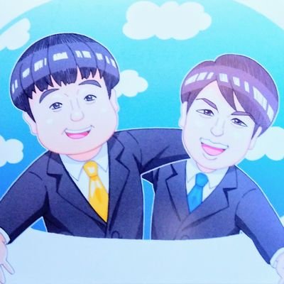 【青空一風千風】コンビの漫才師
漫才協会https://t.co/VJcG0t6lk4
落語協会
https://t.co/JlNHFevaej
プロダクションHIT
成年後見制度の漫才で全国各地、講演させて頂いています。
御依頼は御気軽にDMでお待ちしています