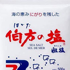 yaonoNaCl's profile picture. 近大ユースだったらしい