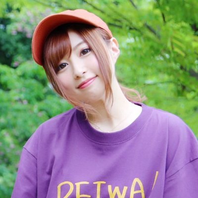 成瀬心美インフォ！活動状況をアップしています！
スカパー！サイトセブンTV 魚拓と成瀬のツキとすっぽんポン！ ⇒ https://t.co/RyHa63L99O   レギュラー出演中！！

PODCAST☆成瀬・床の間のここんとこジョーなの！？☆⇒https://t.co/5EANlzrpqZ