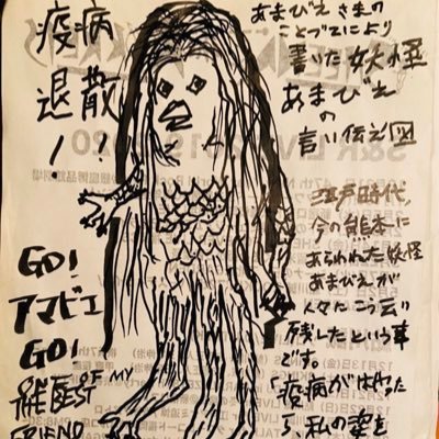 転石さんのプロフィール画像