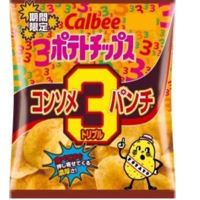 TFD27's profile picture. 今はメイプル復帰　ぴか…ハゲちゃうわ！ お婆さんが聞かせてくれた昔の話 ステラ