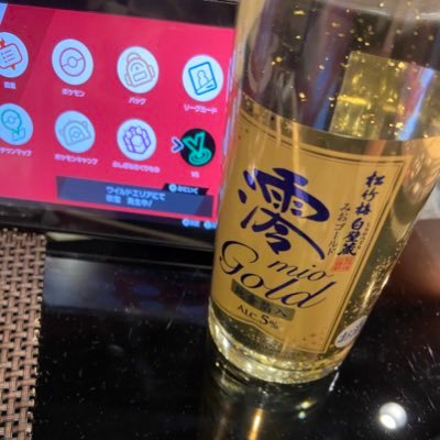 🌈さんさんZさんのプロフィール画像
