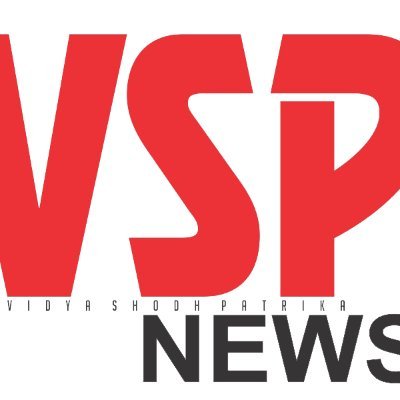 VSP News