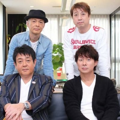 小樽市在住Fumikoです😃LUNA SEARK様に恋をしています♥LUNA SEASLAVE、RK様RKF、INORANNO NAME?に入っています😃TUBE&LUNA SEA大好き♥️その他木村拓哉、香取慎吾、坂本昌行、三浦大知、ももくろです😊ディズニー&SANRIO大好き♥️