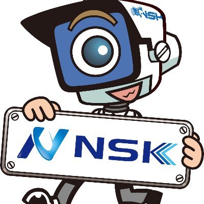 公式 株式会社nsk 防犯カメラの会社 Nskbouhancamera تويتر