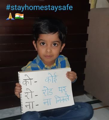 Bharti29980030's profile picture. Proud Indian / Assistant professor JCBOSEUST ,YMCA ELECTRICALDEPT./ Proud mother of 2 naughty boys.