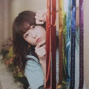 Yesterday17_P's profile picture. Ingress R13/Project Anni进行中/毎週ミリラジまってま~~~す/野口衣織/永田詩央里/蟹沢萌子/市原愛弓/大西葵/高雄さやか推し/不定期清fo/ほら数えきれない光が 一つになる