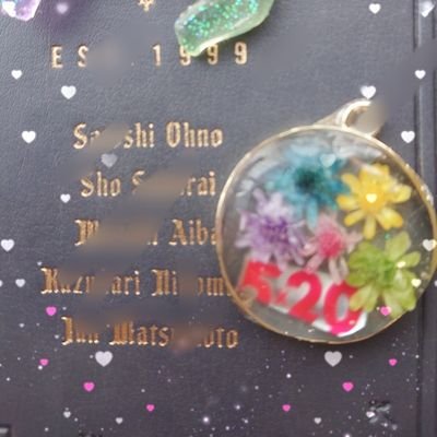 YcZMLRo68cvFO9z's profile picture. 二宮さんの天の邪鬼に癒されてます💕