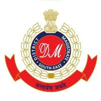 DEO/DM South-East, Delhi(@Dmsoutheastdelh) 's Twitter Profile Photo