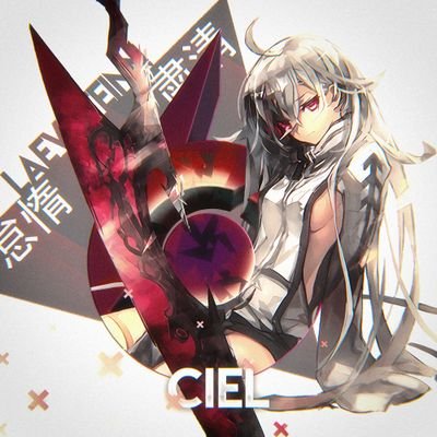 Cielさんのプロフィール画像