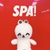 【公式】週刊SPA!・アイドル情報アカウント (@spa_idol) Twitter profile photo 【公式】週刊SPA!・アイドル情報アカウント (@spa_idol) Twitter profile photo