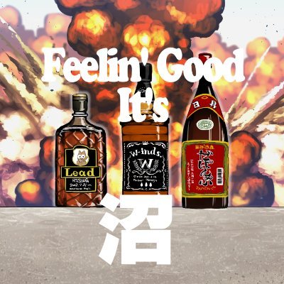 ろく@🚂🚖見よさんのプロフィール画像