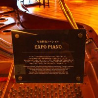 クレンジル🎹 (@r5aj2dtnyqk00c8) 's Twitter Profile