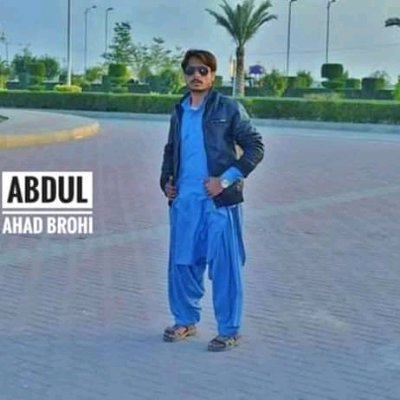 AbdulAh17907952's profile picture. Cricket