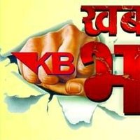 Khabar Bhadas(@KhabarBhadas) 's Twitter Profile Photo