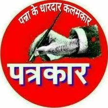 Mkmishra9406501's profile picture. press