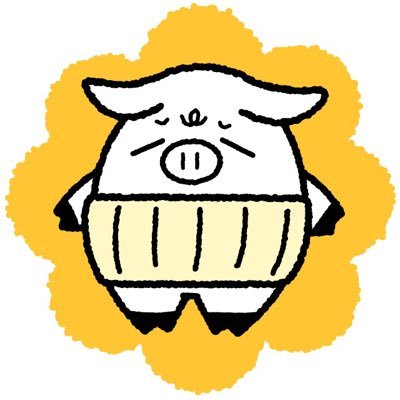 くるまるz ぺんたまさんの軌跡 ２ 生まれたて おくるみの中のぺんたまちゃん おねむ イラスト ペンギン 赤ちゃん おくるみ おねむ