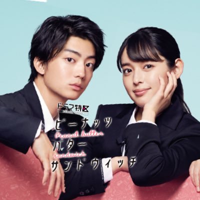 pbs_drama Profile Picture