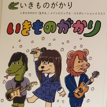 くるみ🐶さんのプロフィール画像