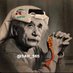 شاهين (@sah_965) Twitter profile photo شاهين (@sah_965) Twitter profile photo