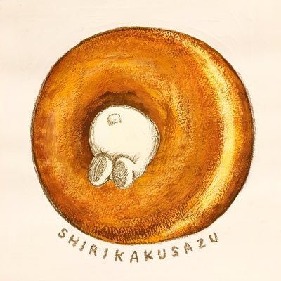 まい 春眠 イチゴパフェ 春スイーツ イラスト イラストグラム アート 食べ物イラスト 動物イラスト Foodillustration Animalillustration Spring スイーツイラスト ウサギ アクリル絵の具 手描きイラスト ゆるいイラスト