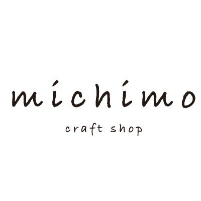 michimo craft shopさんのプロフィール画像