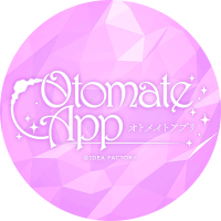 【公式】オトメイトアプリ(@Otomate_App) 's Twitter Profile Photo