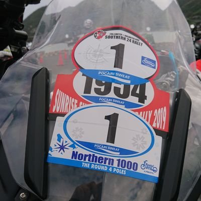 @suuku1200rallye