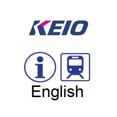 We tweet when trains are delayed or expected to be delayed by approximately 15 minutes or more.